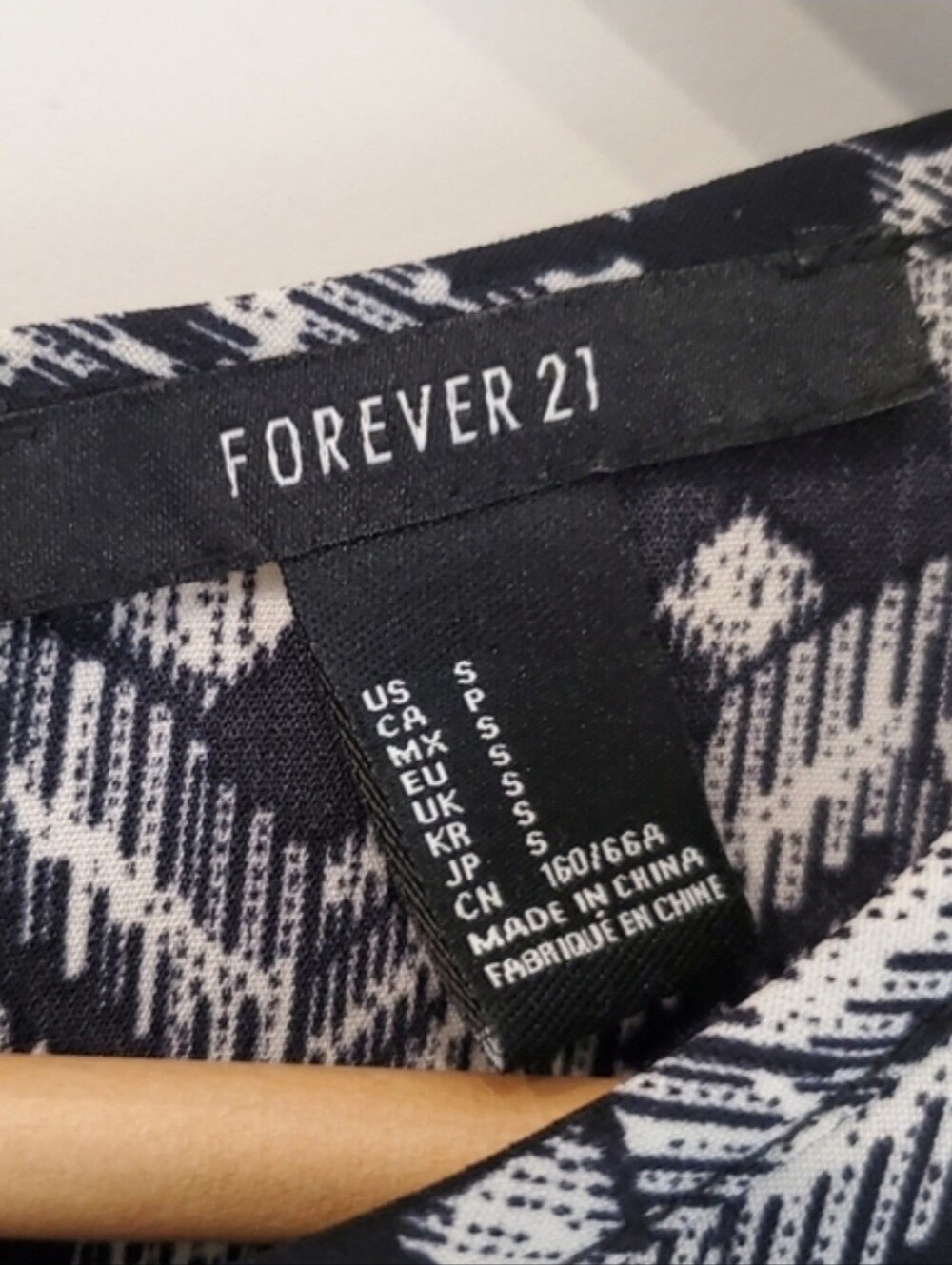 Forever 21 Tribal Boho Romper - Size Small - Picture 5 of 6